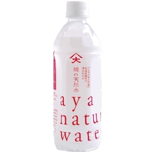 日本の名水百選に選ばれた綾の天然水５００ｍｌ